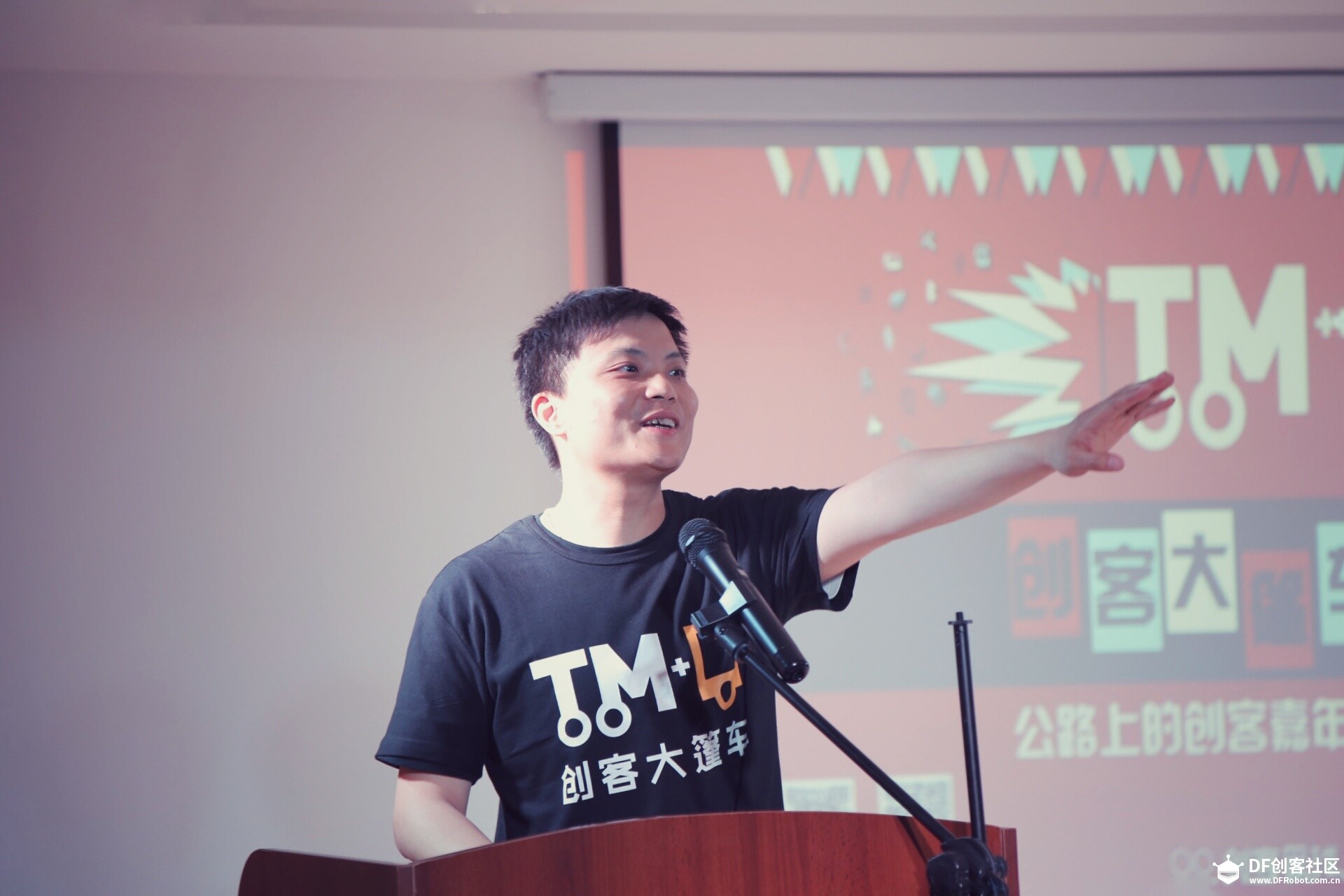 创客大篷车第一站：常州图7