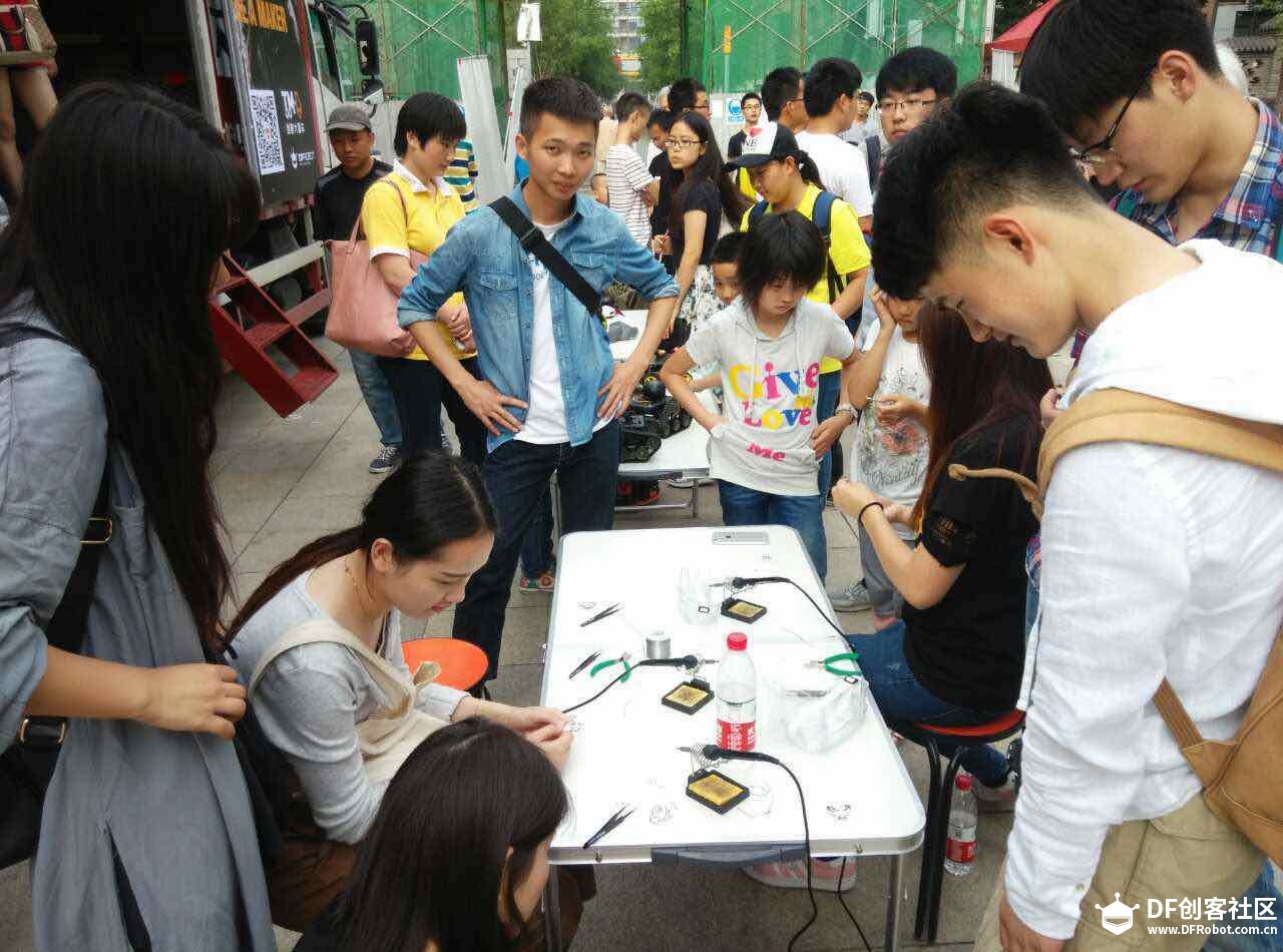 创客大篷车 天津站：惊喜开封图3