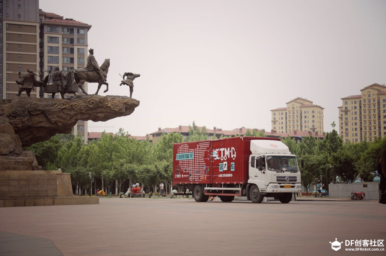 创客大篷车 天津站：惊喜开封图17
