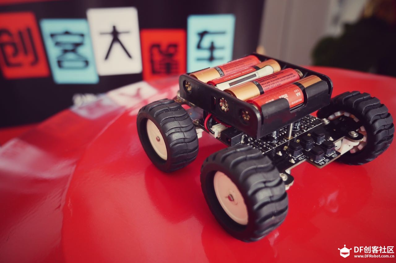 创客大篷车 天津站：惊喜开封图19