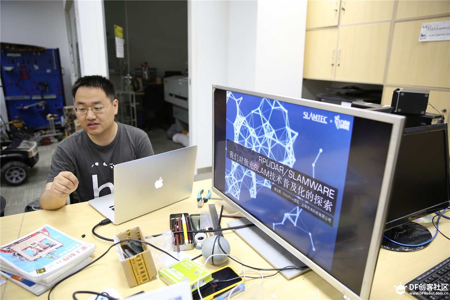 biubiubiu~~~蘑菇云周三密会照来一发图7