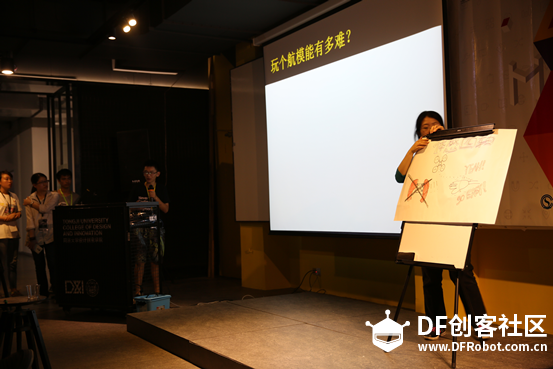 中美创客大赛序幕拉开,蘑菇云战队蓄势待发!图9