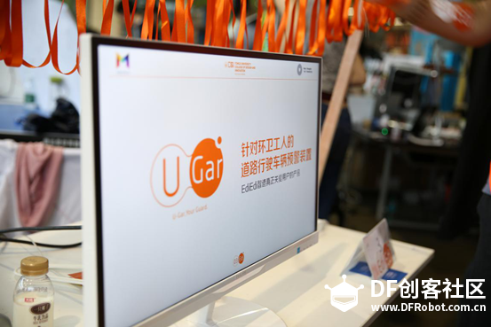 中美创客大赛上海站落幕，蘑菇云战队北京决赛见！图9