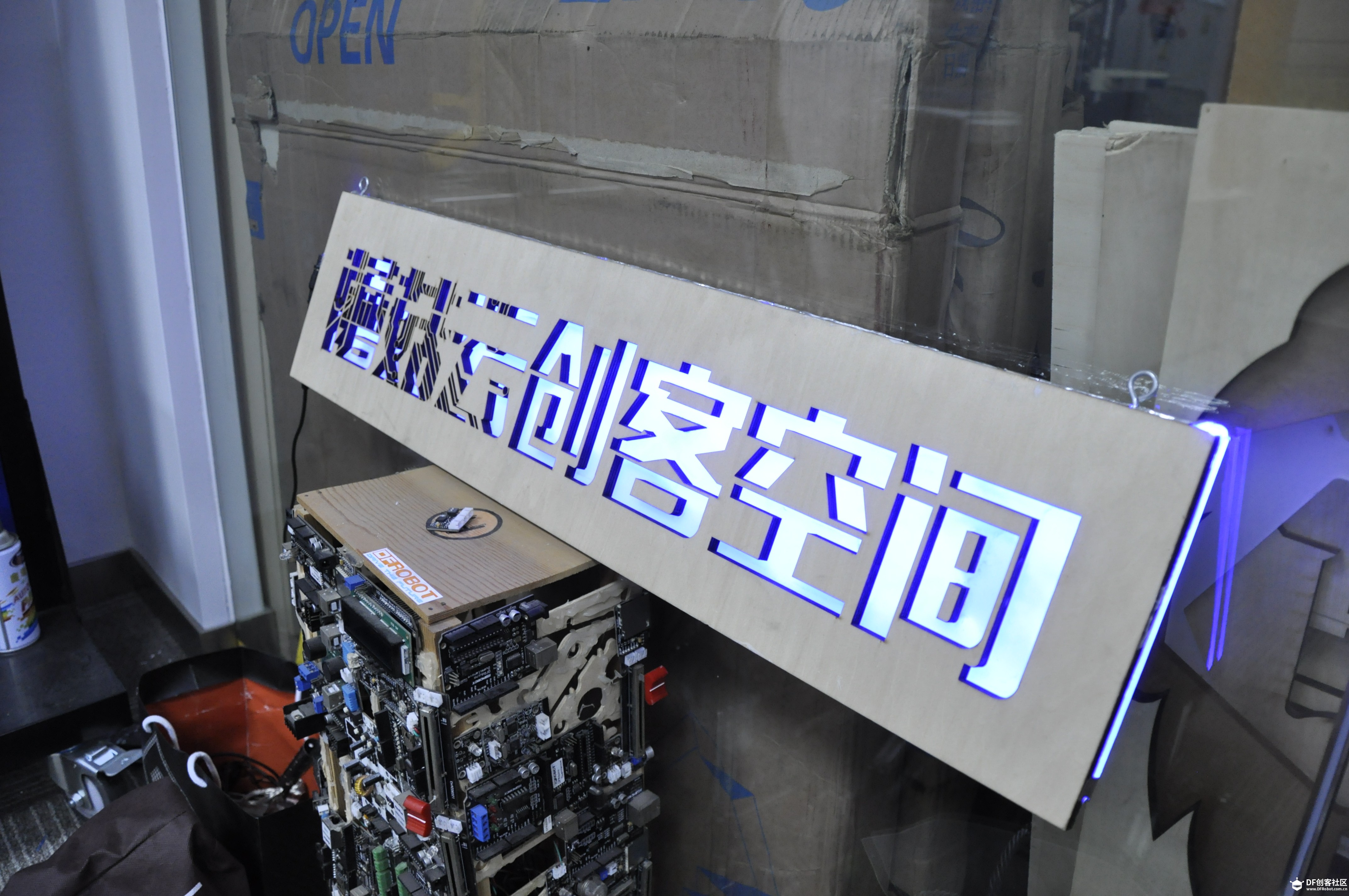 蘑菇云周四开放夜——蘑菇云英雄会图2