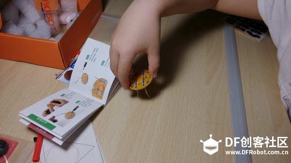 全家总动员玩转追光猎手图5