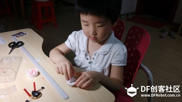 全家总动员玩转追光猎手图13