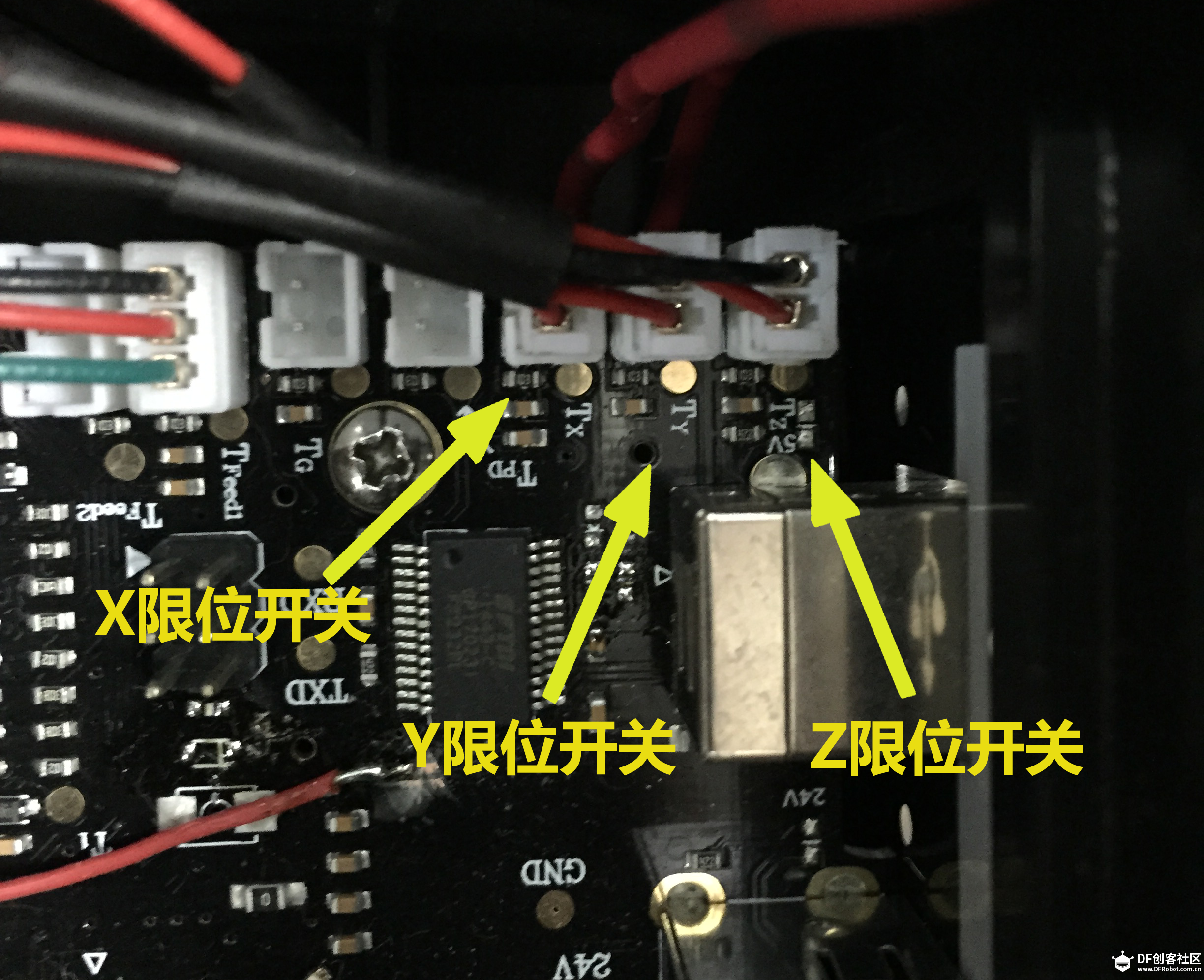 Overlord 系列打印机常见问题及处理方法图6