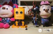 3D+Arduino——精舞堂BOB（详细教程）图3