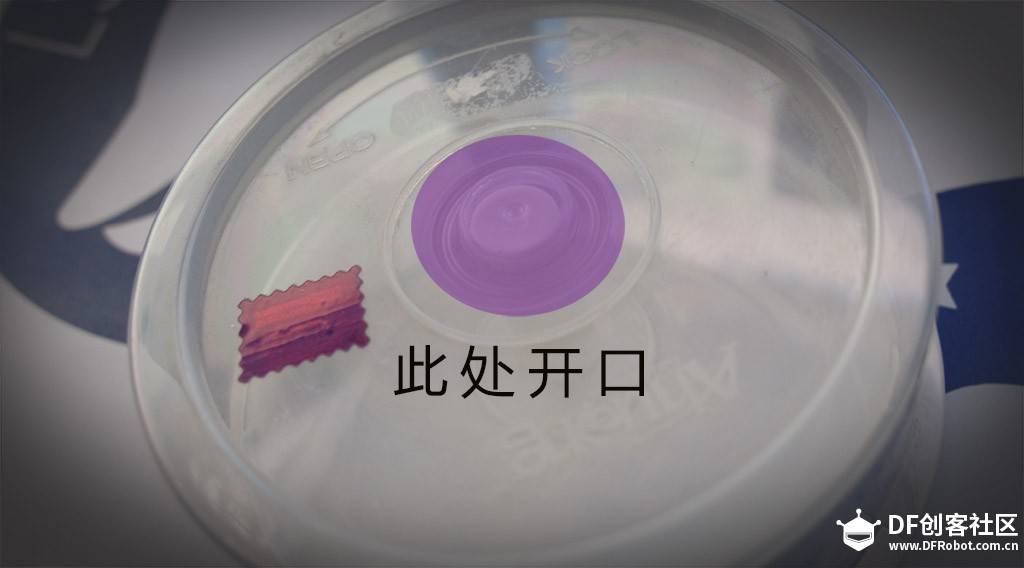 新人报到:《360度vr自动拍摄云台》图7