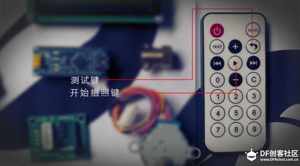 新人报到:《360度vr自动拍摄云台》图11