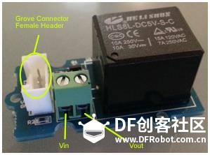 【intel程序猿笔记】智能物联网婴儿车图8