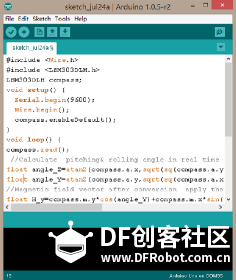 一把指南伞图12