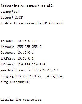 Arduino WIFI相机，自动拍照Intel Edison 和云端储存图3