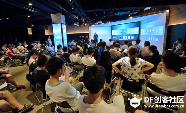 DF鼎力支持Intel“硬享公社原型拍卖”为创客提供创业弹药图1