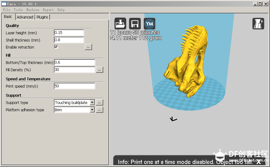 基于语音识别的3D打印恐龙头骨