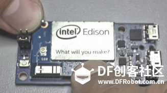 【教程】从零开始——组装我们的Edison图9