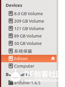 菜鸟入门edison系列（一）：linux中进行edison板级配置图4
