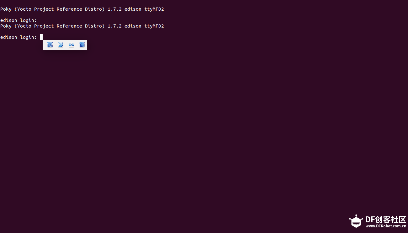 菜鸟入门edison系列（一）：linux中进行edison板级配置图7