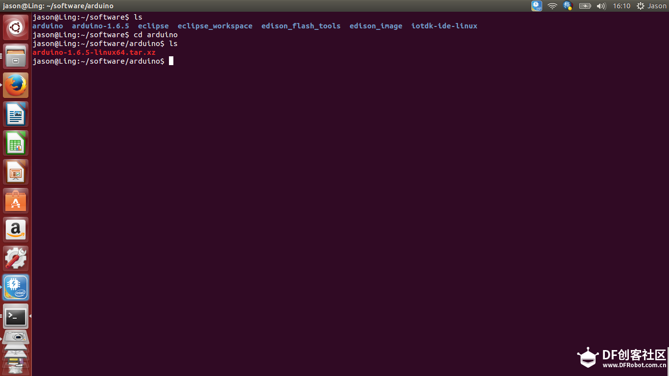 菜鸟入门edison系列(二):Arduino for linux环境配置图1