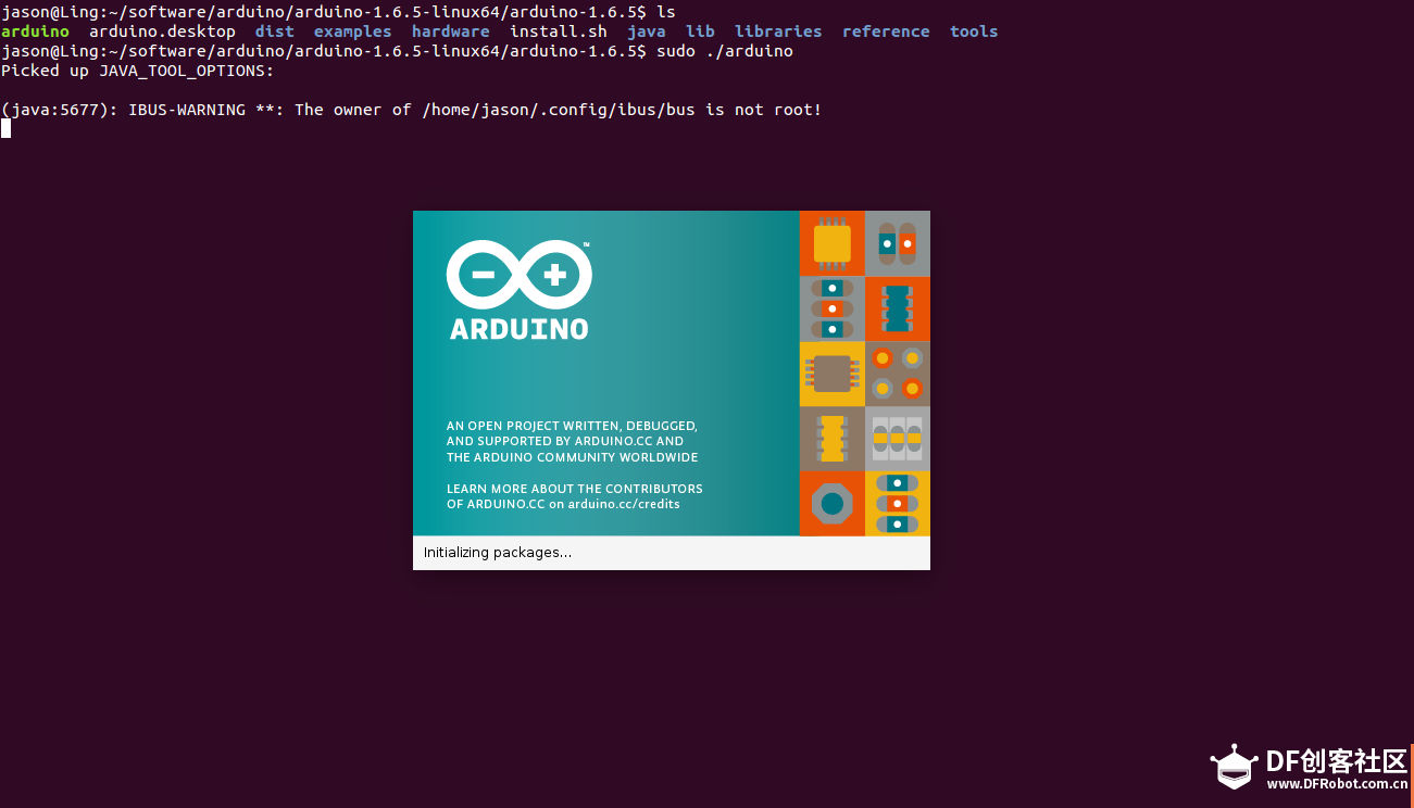 菜鸟入门edison系列（二）：Arduino for linux环境配置图15