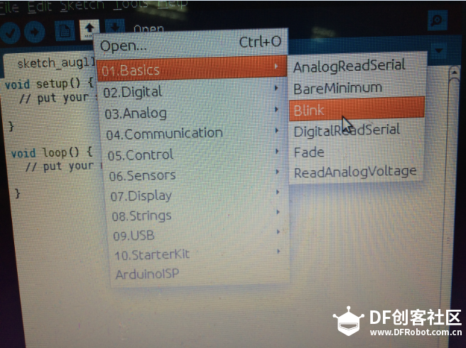 菜鸟入门edison系列（二）：Arduino for linux环境配置图20