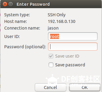 菜鸟入门edison系列（三）：Eclipse for linux 环境配置图12