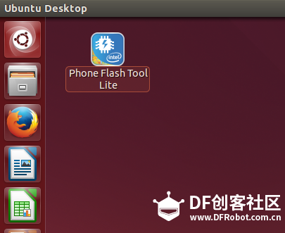 菜鸟入门edison系列（四）：Edison固件更新图5