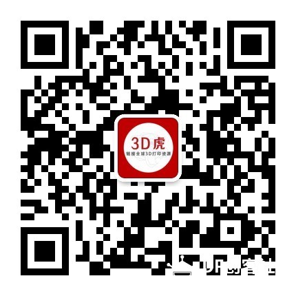 大圣归来3D打印模型，有想要的吗？图2