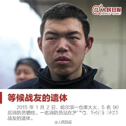 如果灾难必须来临,望世界再无这样的逆行!图2