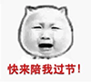 萌妹子课堂：做一个懂文艺的理工男，才能好好追妹子！图14