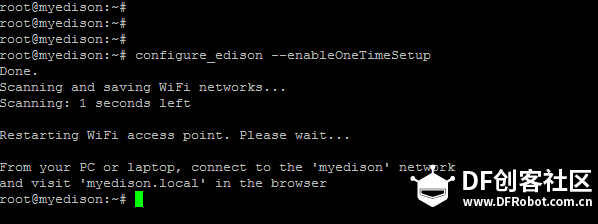 【教程】使用AP（access point）模式访问Edison图1