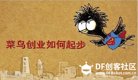 上海壹周活动（08.24-08.30）图1