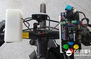 3D+Arduino_自行车前灯控制器图3