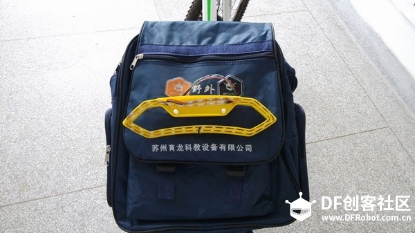 基于蓝牙通讯的自行车驴友装备图11
