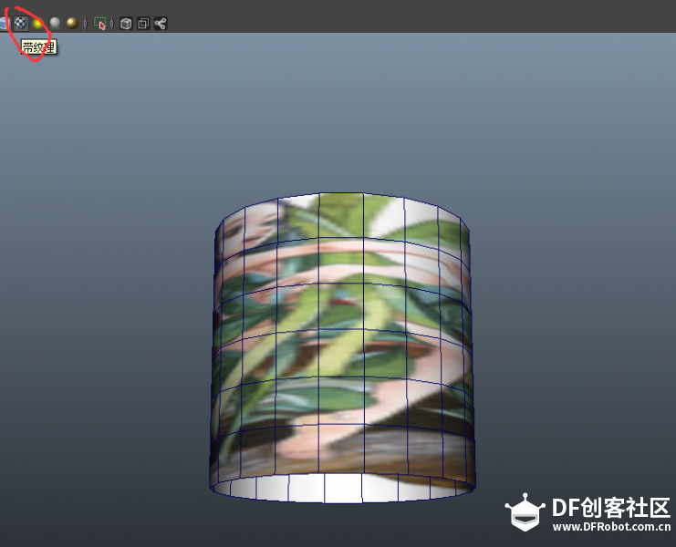 关于3D灯罩 照片以及其他形状通用方法图3