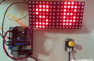 8*8 LED 三色全彩点阵模块配合rgb_matrix库的简单实验图3