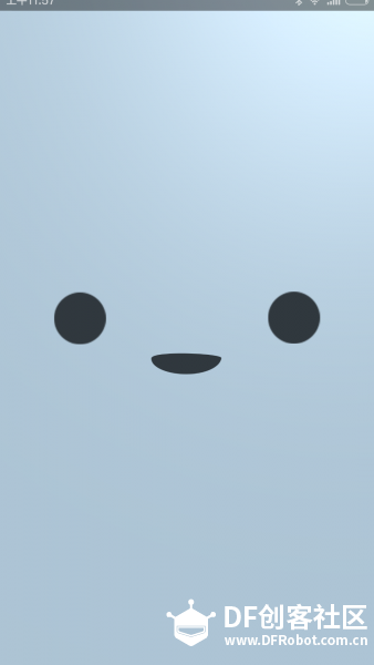 一起来造个MOBBOB——3D打印机器人图22