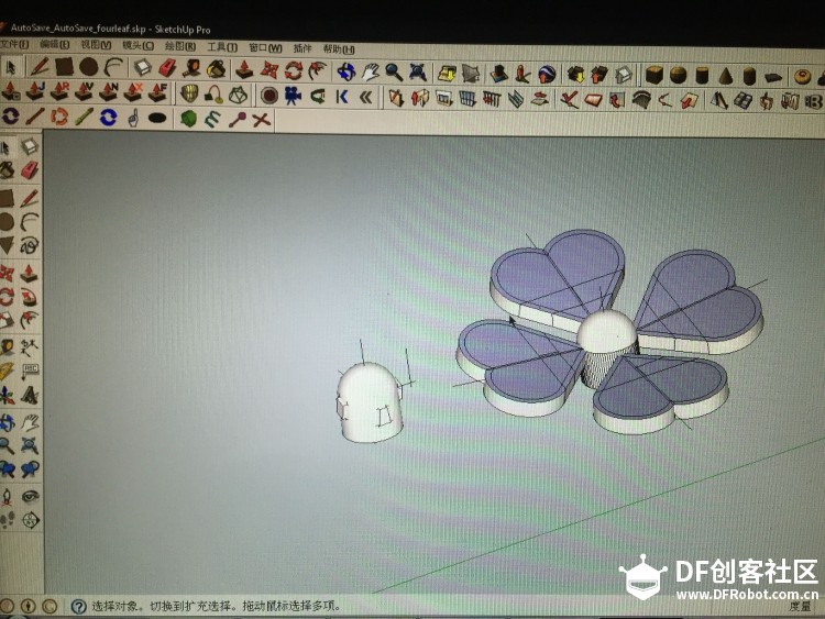 3D打印小工程-- 领导四叶草音乐盒图12