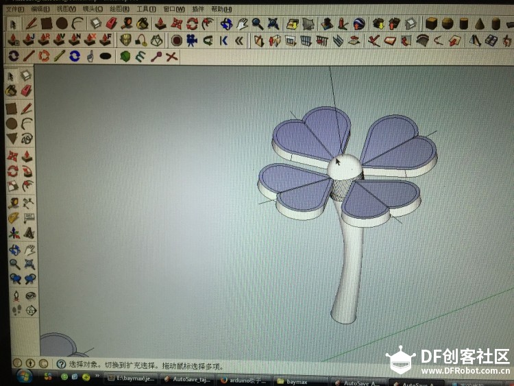 3D打印小工程-- 领导四叶草音乐盒图14