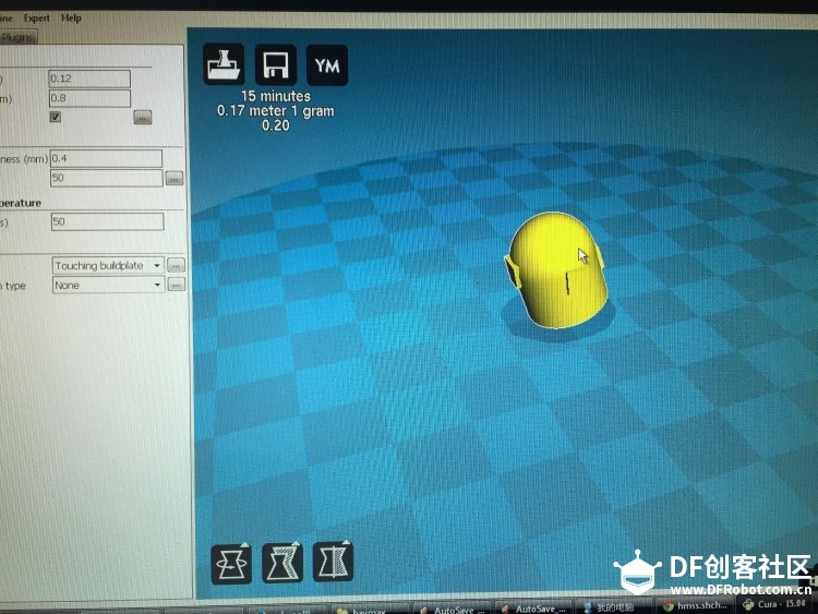 3D打印小工程-- 领导四叶草音乐盒图19