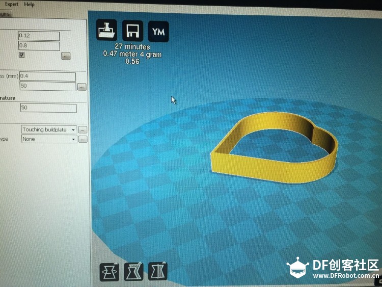 3D打印小工程-- 领导四叶草音乐盒图23