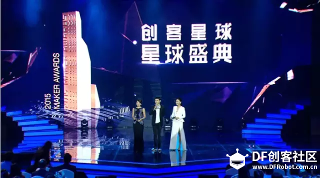 10 万人票选最受创客欢迎创客空间奖花落谁家？图1