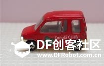 基于Romeo mini控制板的杰尼龟小车设计与制作V1.0图27