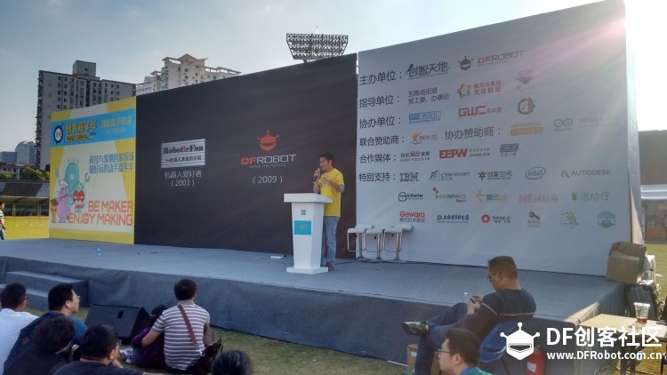 随手乱拍的，丢上来图3