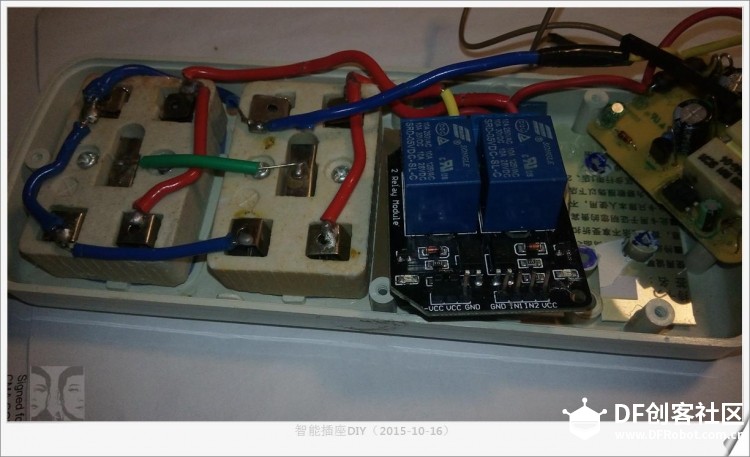 ESP6288WIFI模块自制智能插座图3
