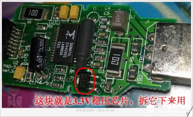ESP6288WIFI模块自制智能插座图5