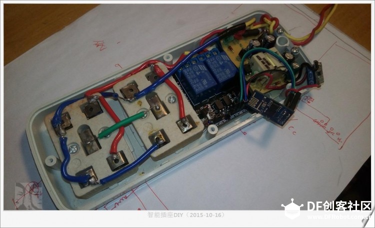ESP6288WIFI模块自制智能插座图12