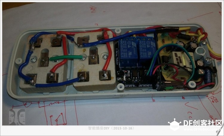 ESP6288WIFI模块自制智能插座图13