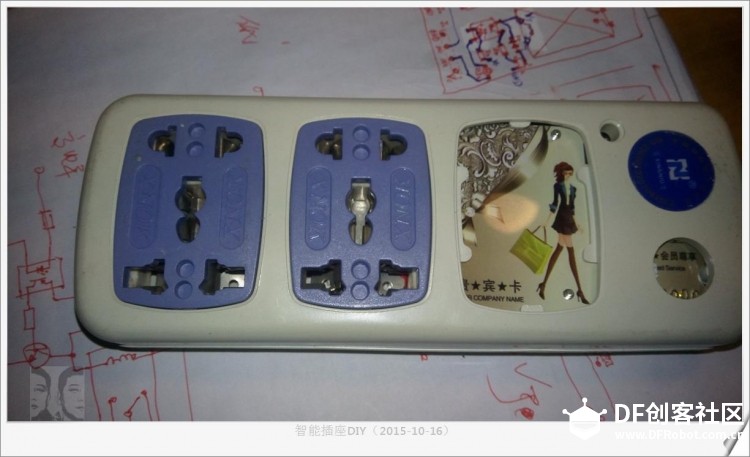 ESP6288WIFI模块自制智能插座图14