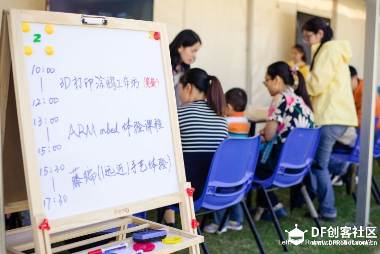 手工坊——让创客变成你自己